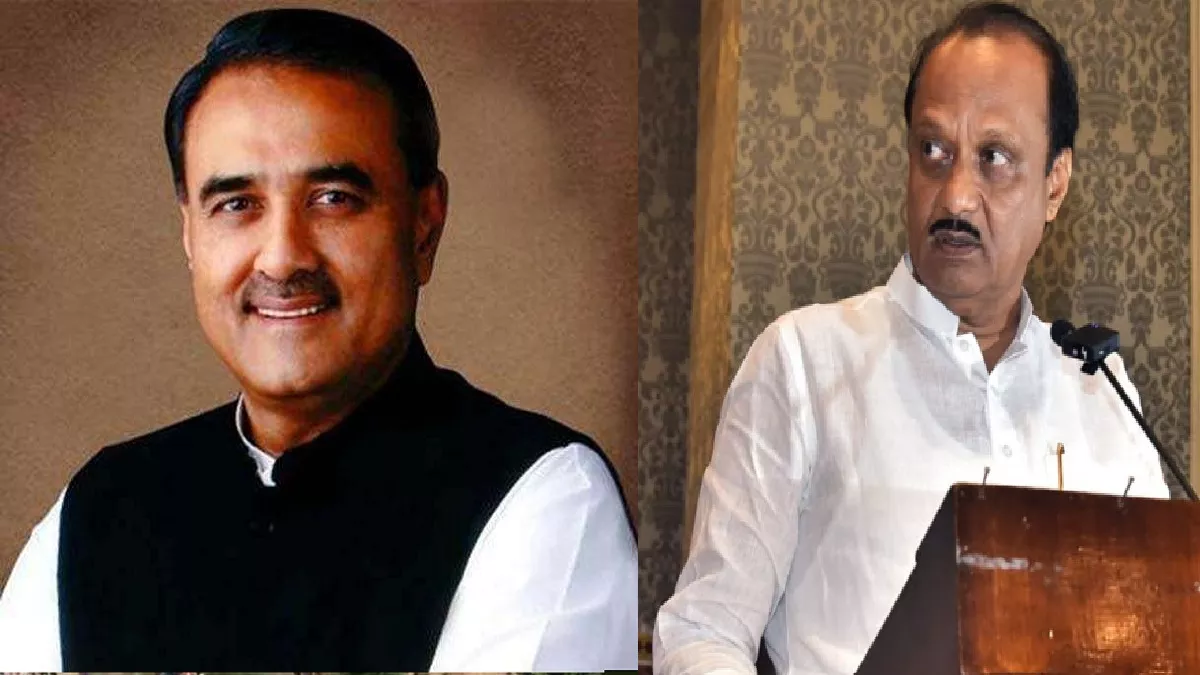 praful patel and ajit pawar .webp