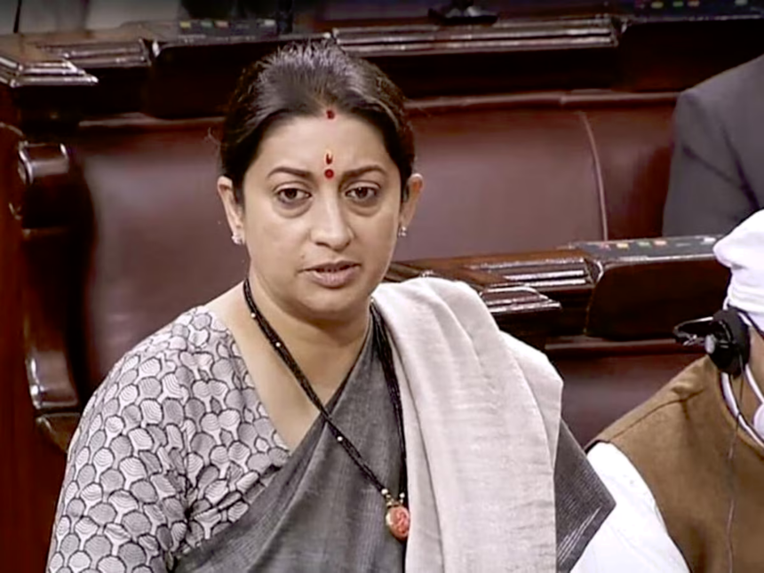 smriti irani