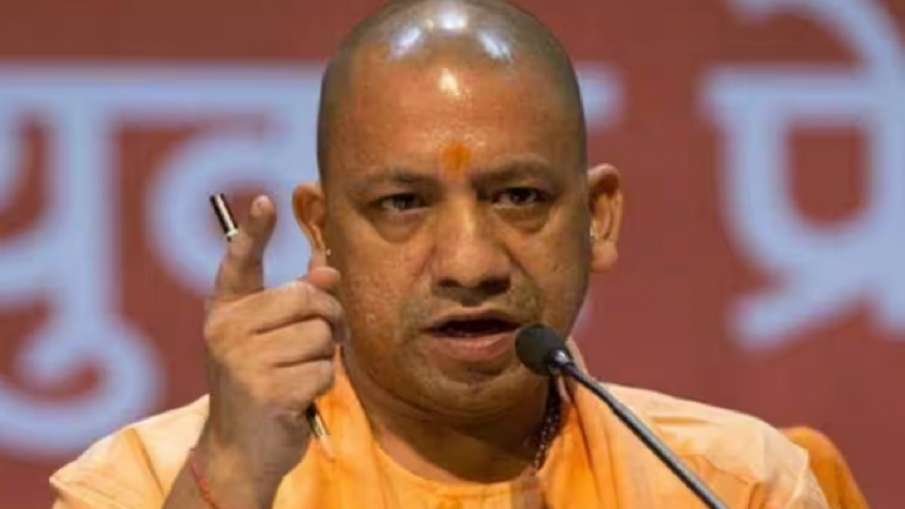 up cm yogi 1690342027