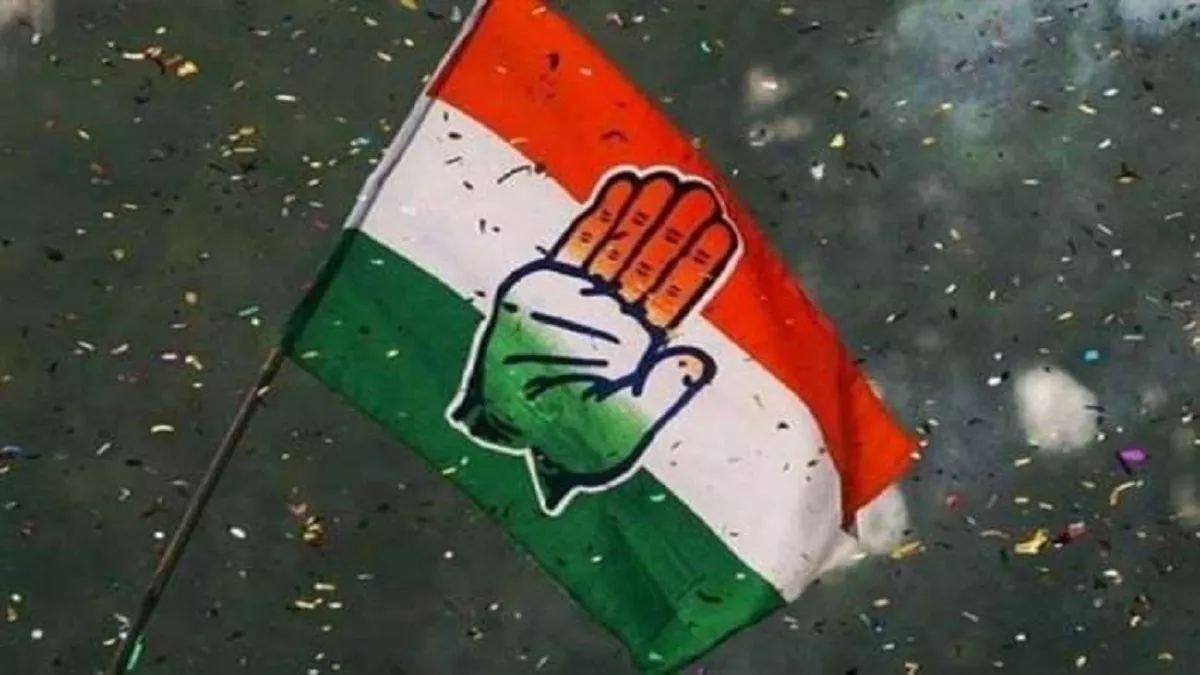 05 08 2023 congress gujrat 23492224.webp