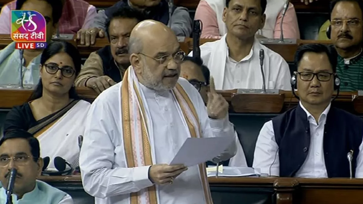 09 08 2023 home minister amit shah 23496152 17477924.webp