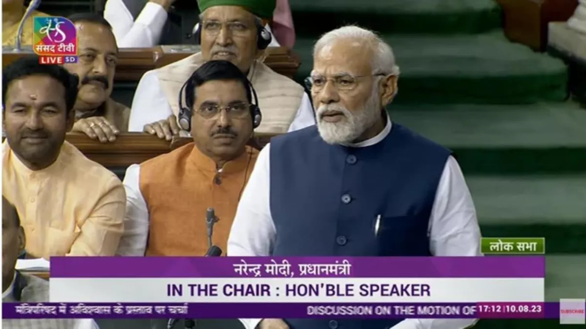 10 08 2023 pm modi speech live updates 1 23497204 171914680.webp