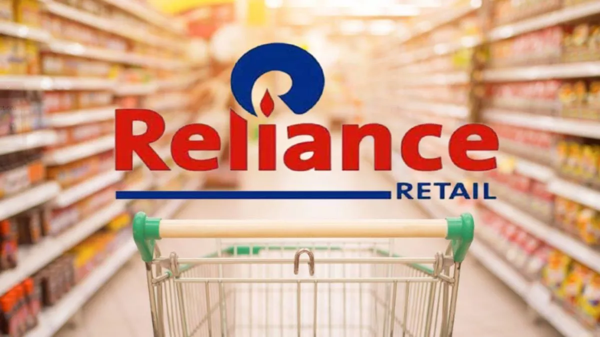 23 08 2023 reliance retail ventures 23510068.webp