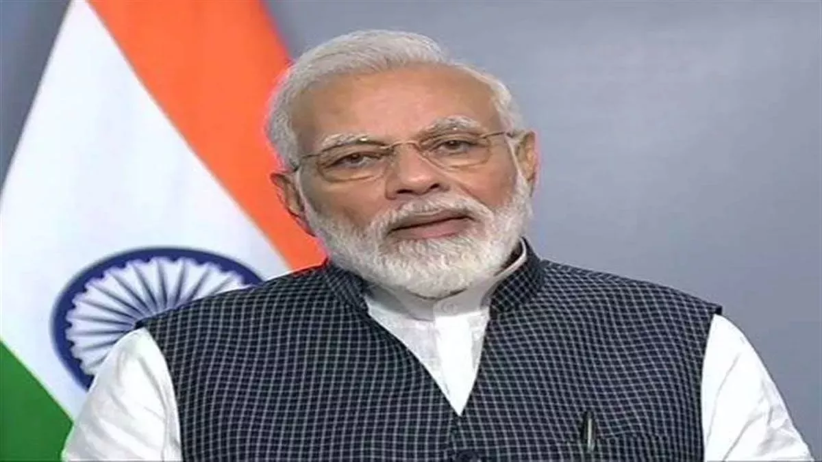 25 08 2023 modi 23512470