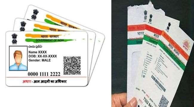 aadhaar24