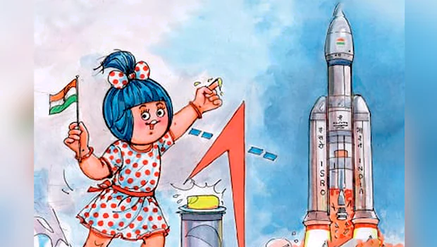 amul isro