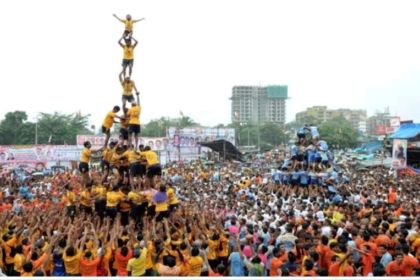 dahi handi