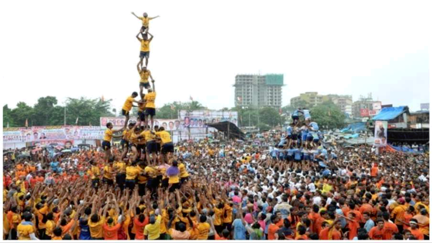 dahi handi