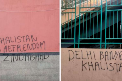 delhi khalistani naare