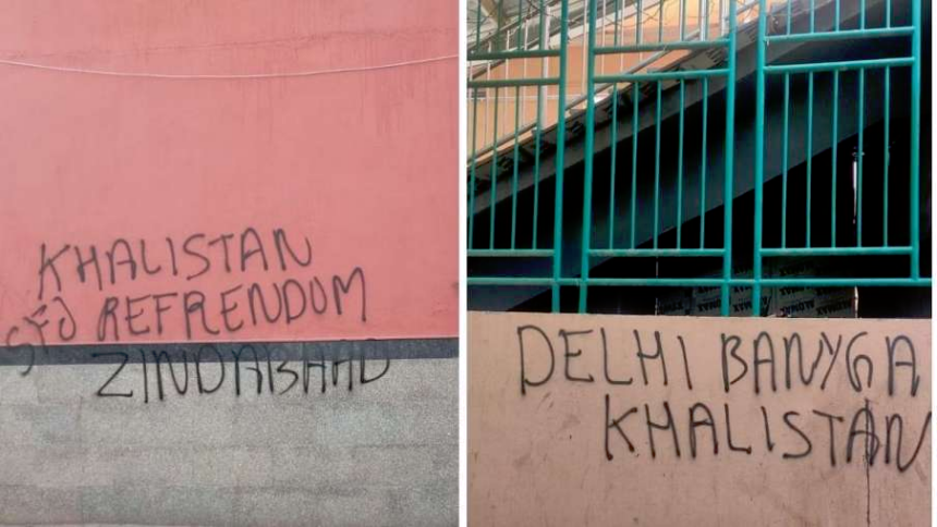 delhi khalistani naare