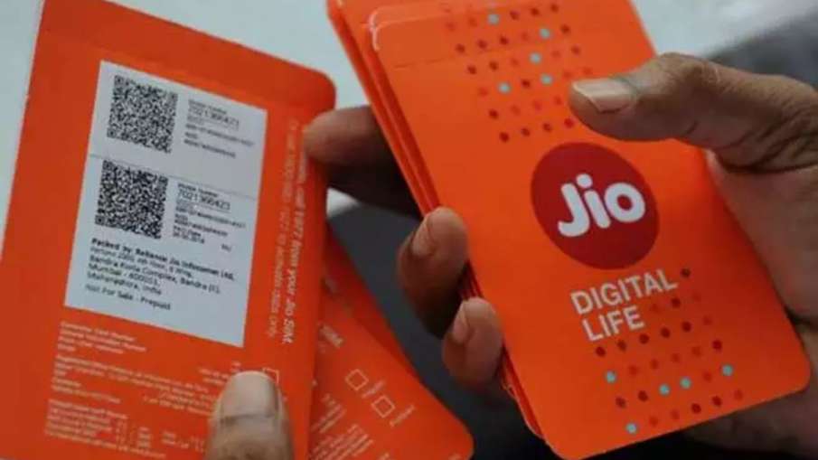 jio offer 4 1691031291