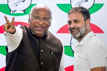 kharge raga