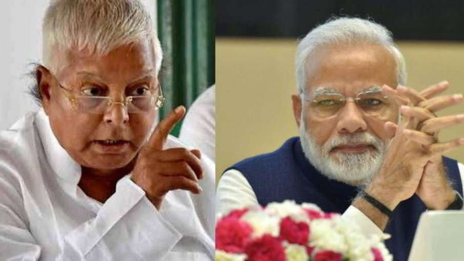 lalu yadav slms pm modi 1 1692083795