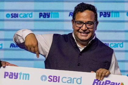 paytm