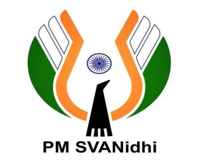 pm svnidhi11 1