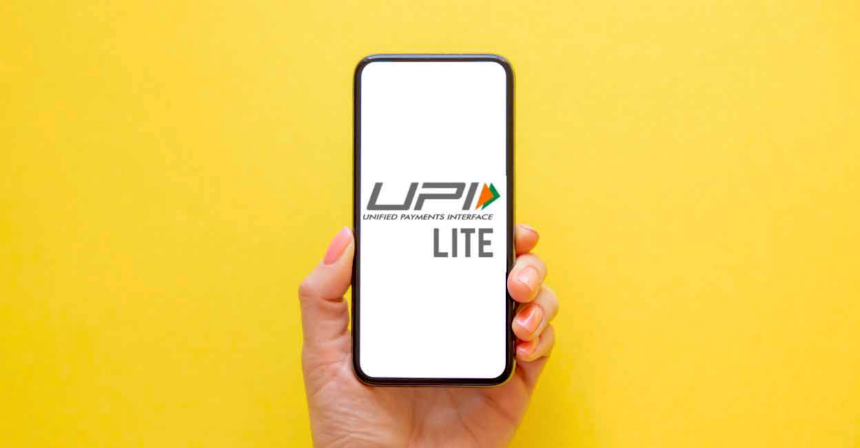 upi lite