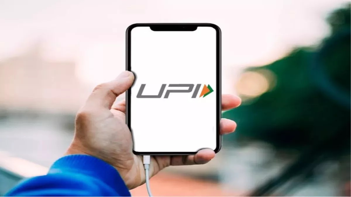 upi9