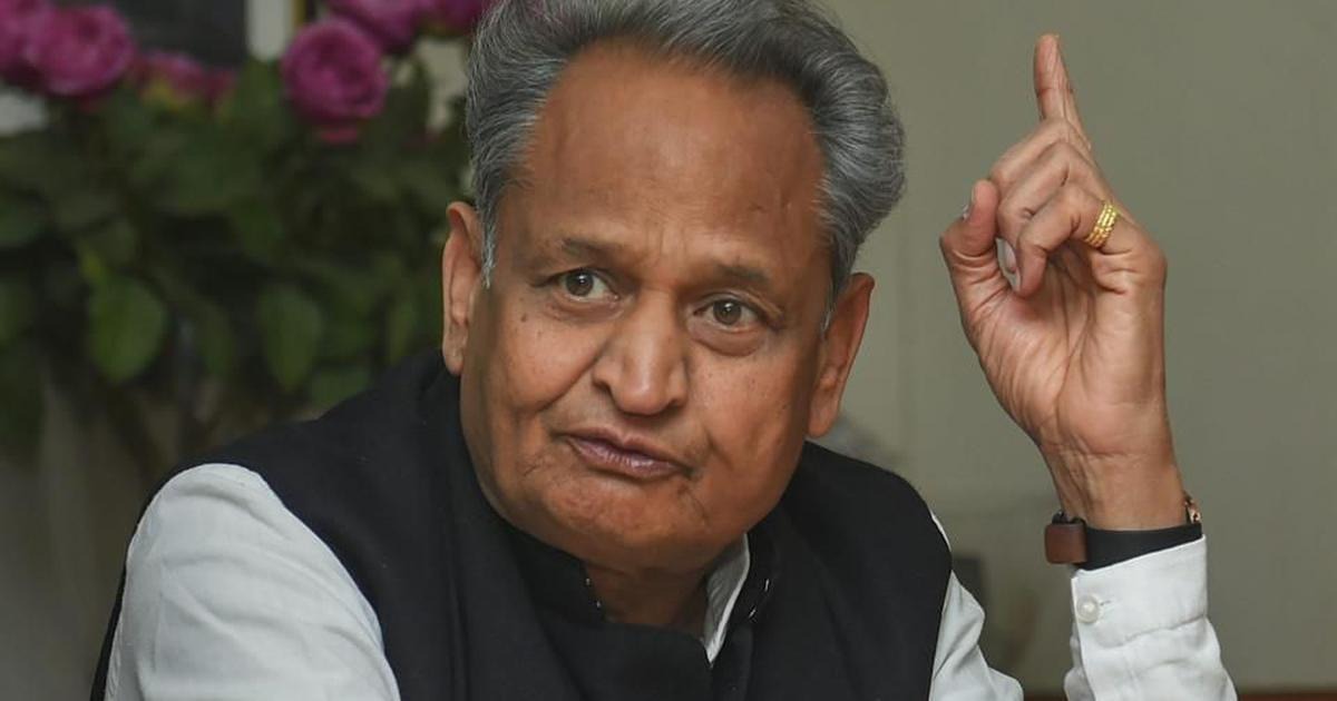 Ashok Gehlots announcement more than 1 lakh new jobs will emerge in Rajasthan