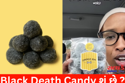 Black Death Candy