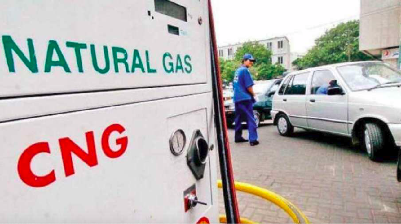 CNG PNG થઈ શકે છે મોંઘું સરકારે ઘરેલું કુદરતી ગેસના ભાવમાં