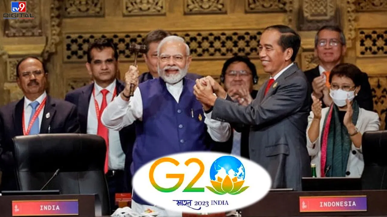 India Chaird G20.webp