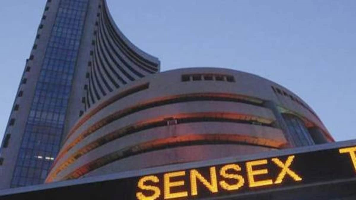 Stock markets fall again Sensex Nifty closes in red these big stocks cheated