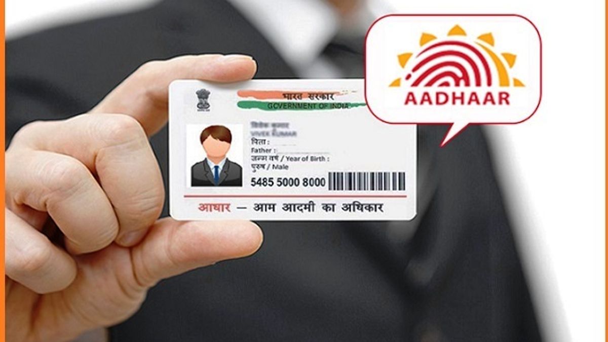 aadhaar