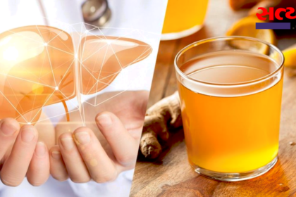 fatty liver juice