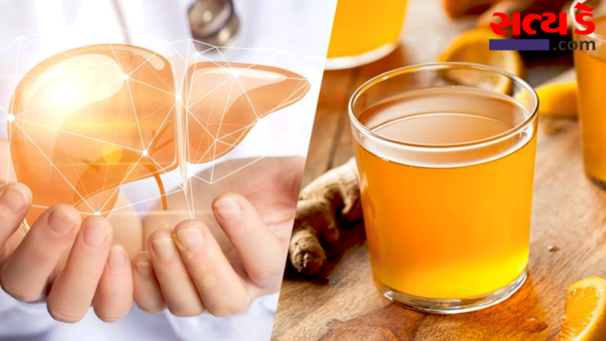 fatty liver juice