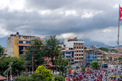 nepal school