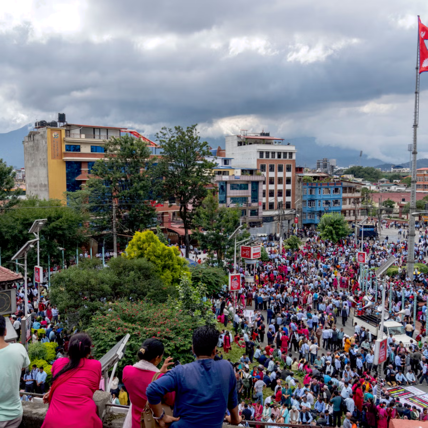 nepal school