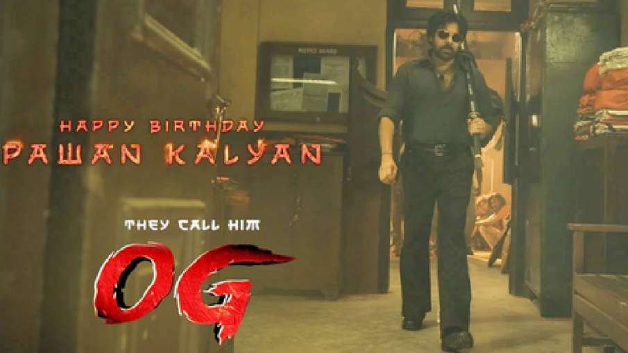 pawan kalyan 1693650882