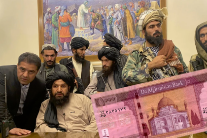 taliban currency