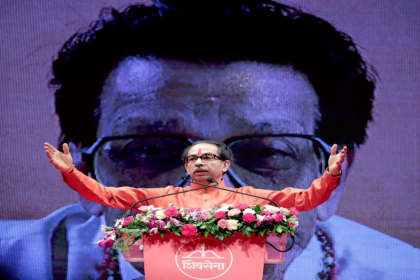 uddhav