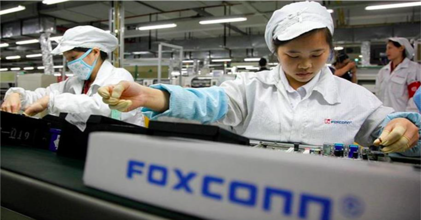 Foxconn