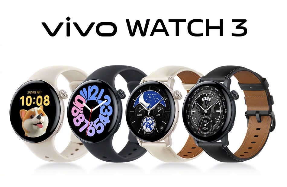 Vivo Watch 3