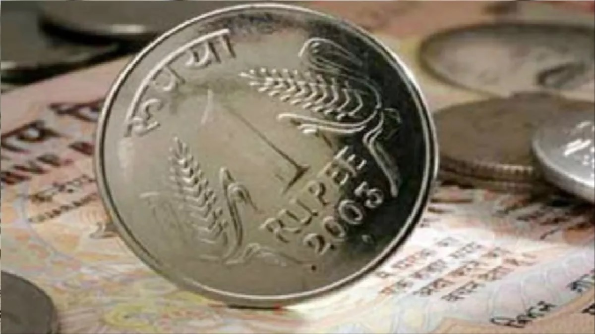 rupee 15 3