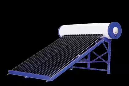 solar heater