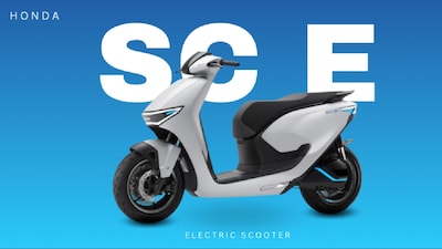 ongvv0o honda sc e electric