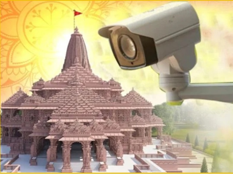 AI camera on ram mandir