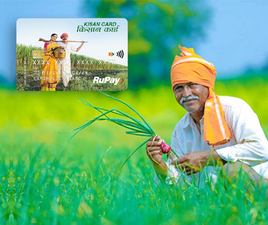 kisan credit card