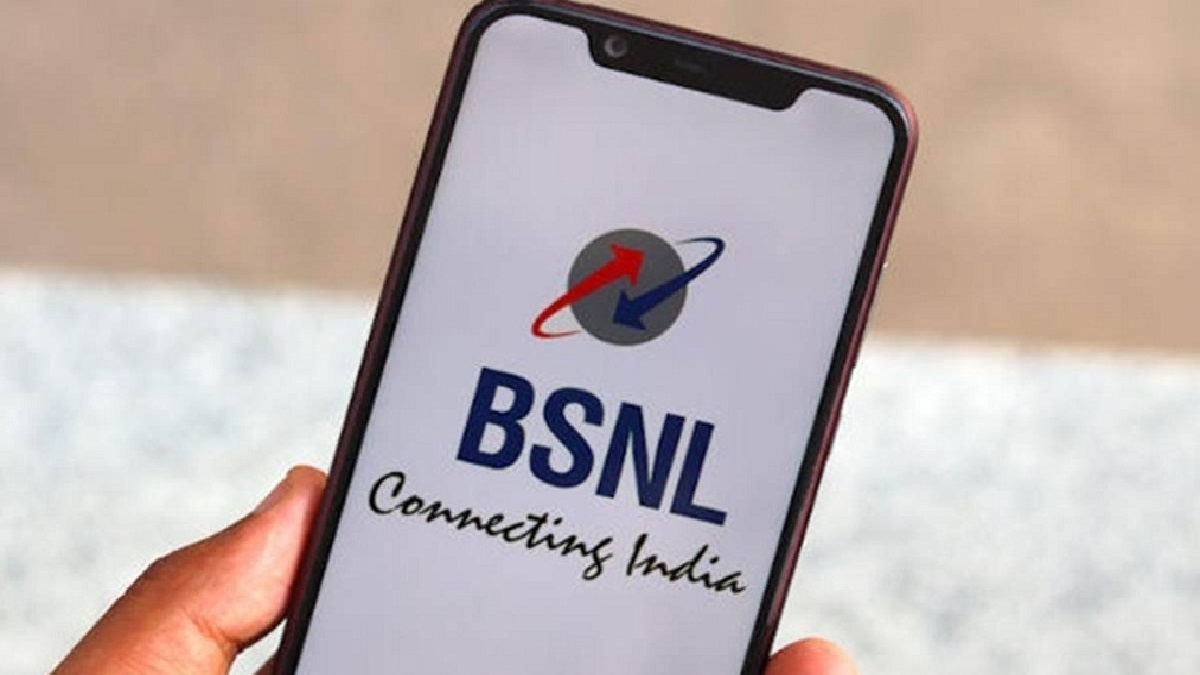 BSNL