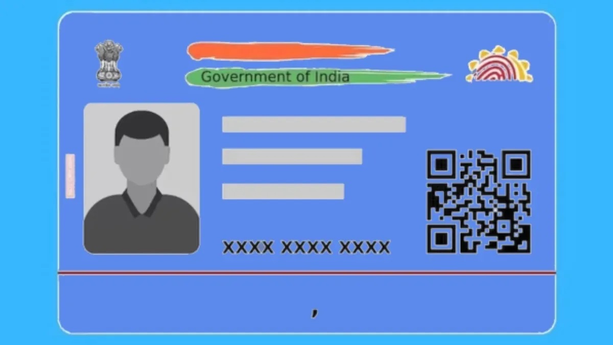 Blue Aadhaar Card