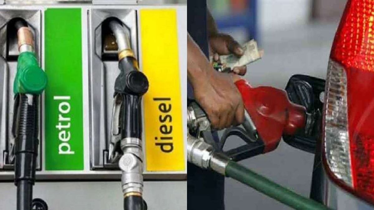 Petrol Diesel Price Today આજે પેટ્રોલ અને ડીઝલના ભાવ શું