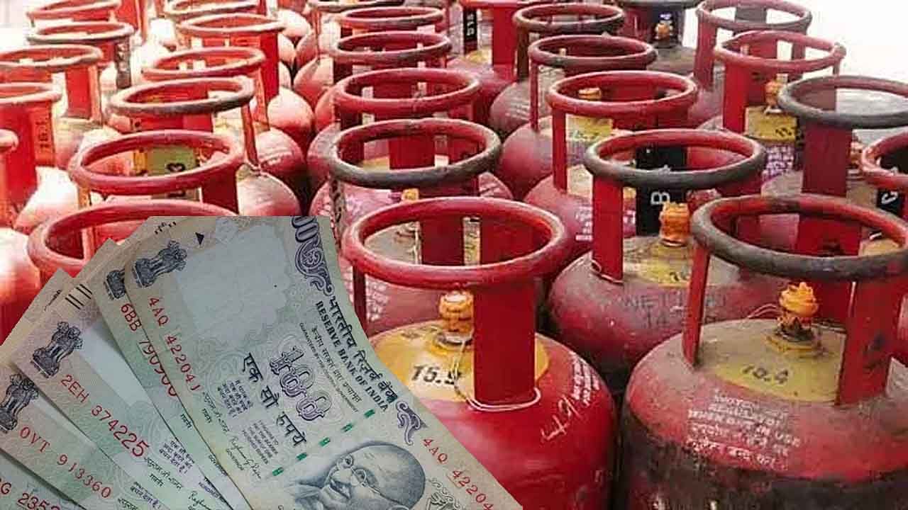 LPG PRICES