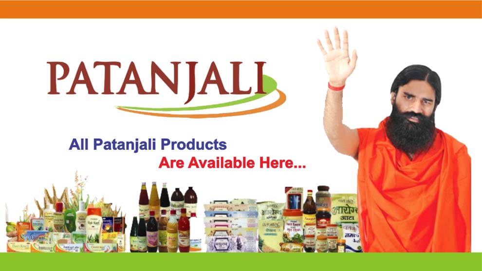 patanjali