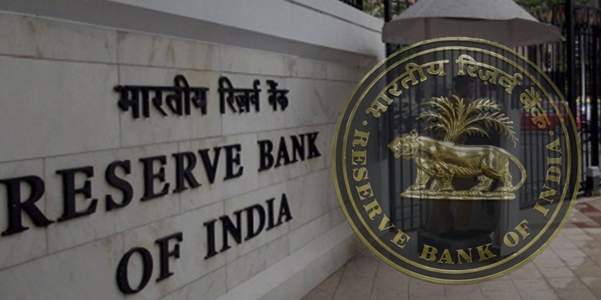 RBI Governor: બિઝનેસ હાઉસને બેંકો ખોલવાની પરવાનગી આપવાની કોઈ યોજના નથી..