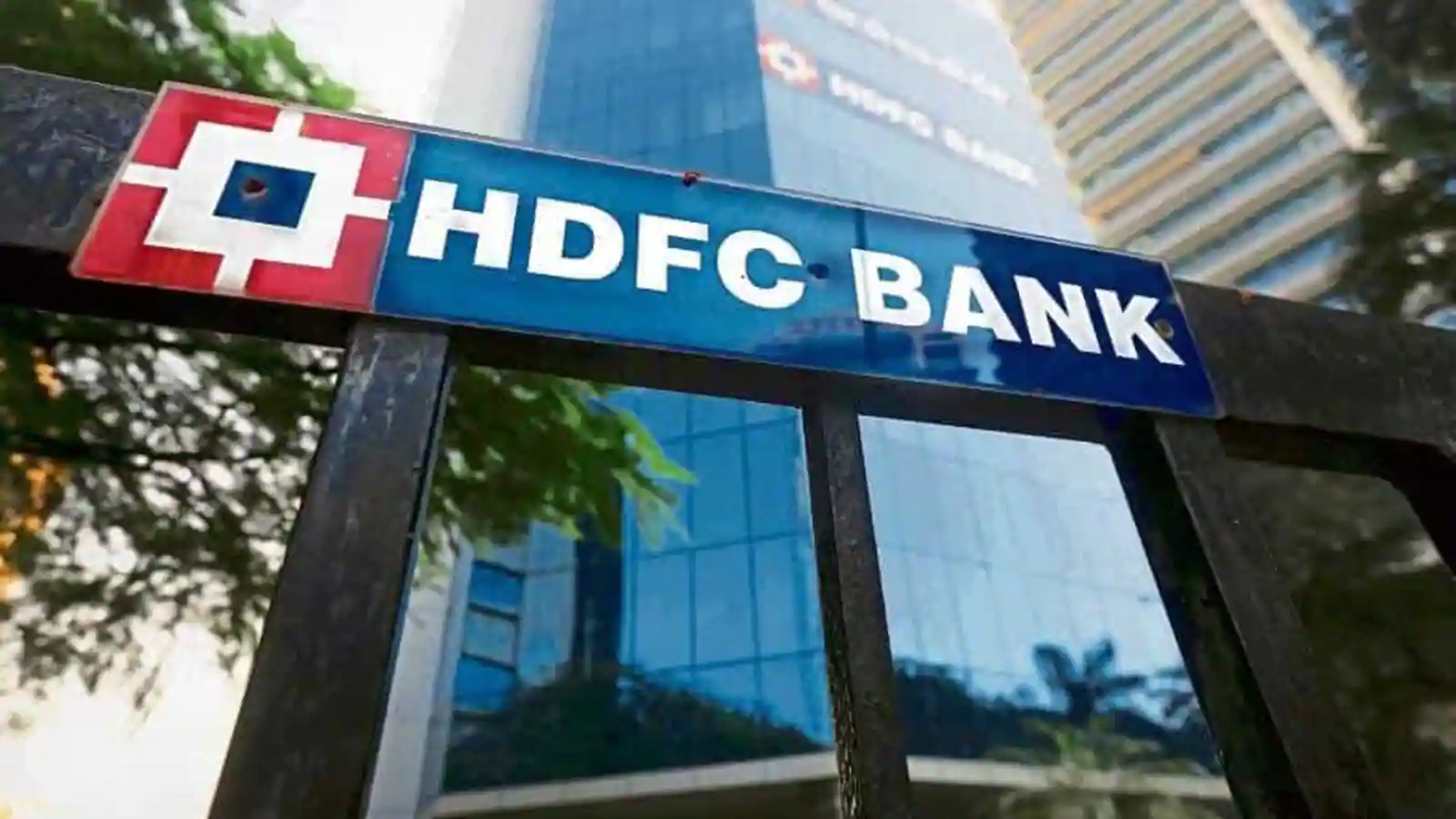 HDFC Bank is going to merge find out what will be the impact on customers