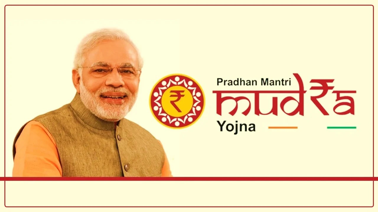 PM Mudra Yojna થી તમે તમારો પોતાનો વ્યવસાય શરૂ કરી