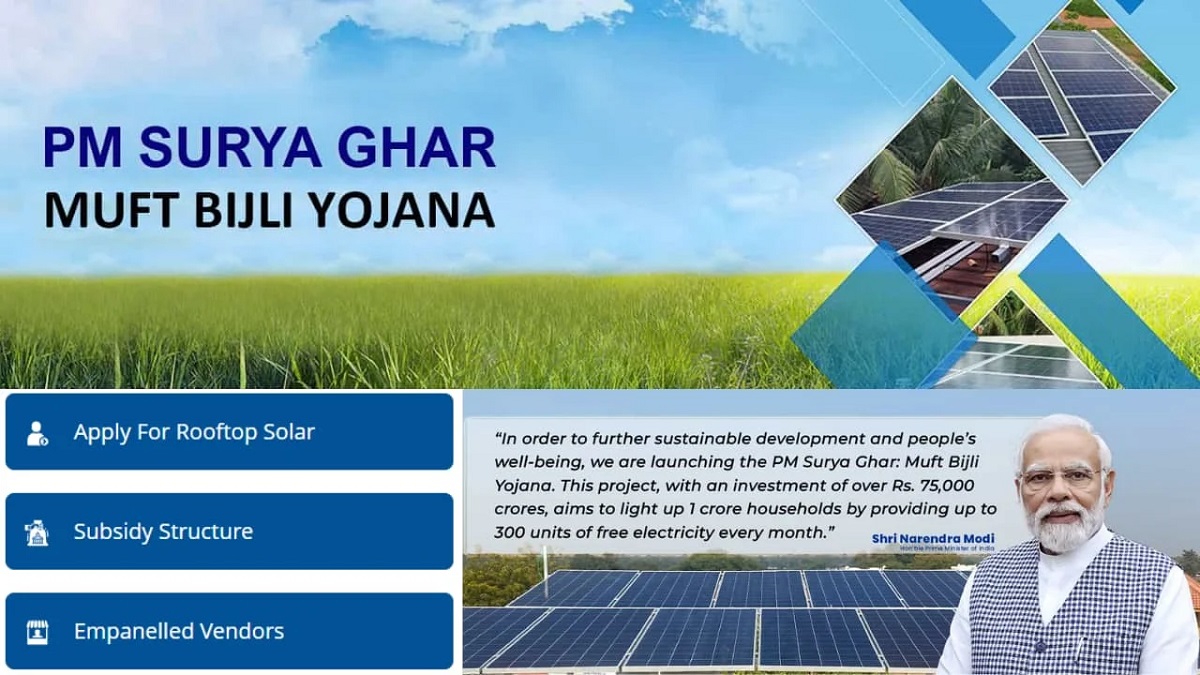 PM Surya Ghar Muft Bijli Yojana મોદી સરકાર આપી રહી